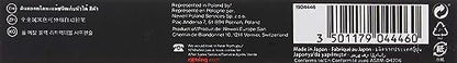Rotring 800 Retractable Mechanical Pencil 0.7 mm Black Barrel