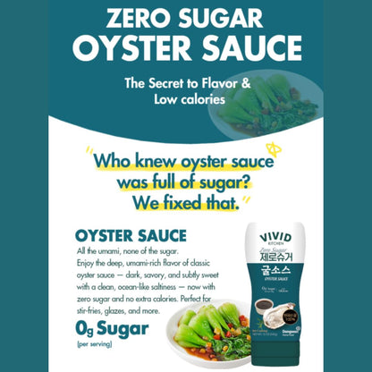 VIVID KITCHEN Oyster Sauce| Zero Sugar & Low-Calorie Sauces | No Preservatives | Versatile, Easy-to-Squeeze (2 Pack) (Oyster Flavor) for Cooking, Stir-Fries, Marinades, and Dipping Sauces