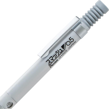 Pentel Smash Drafting Mechanical Pencil (0.5mm) - Special Edition Silver w/Tube