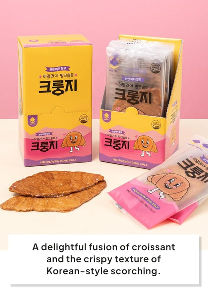 K FOOD KOREAN FOOD Flat Croissant Himalayan Pink Salt, Crispy and Buttery Dessert Bites, Only 102 Calories, Perfect for School Lunchboxes, Individually Wrapped, Pack of 10 (20g Each)
