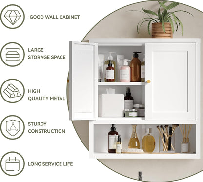 Metal Bathroom Storage Cabinet, Metal Storage Cabinet with 2 Adjustable Shelves & 2 Doors,Freestanding Sideboard for Small Spaces (White, Wall Cabinet-22.59" H)
